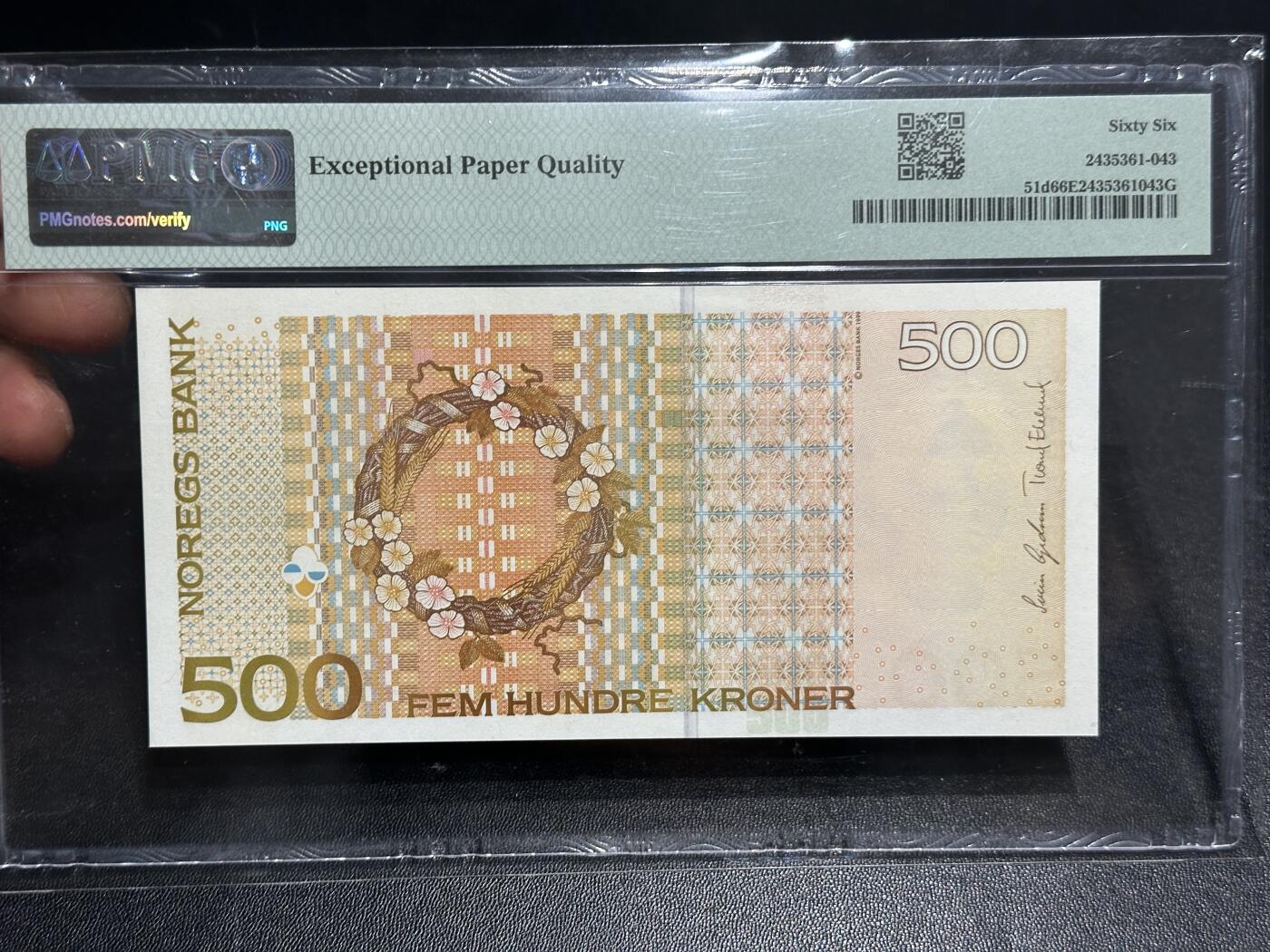 《外钞收藏家》第五百九十七期（年底收官场）（本平台长期征集拍品、欢迎藏友们联系合作） 2005年挪威500克朗  PMG67 无47靓号