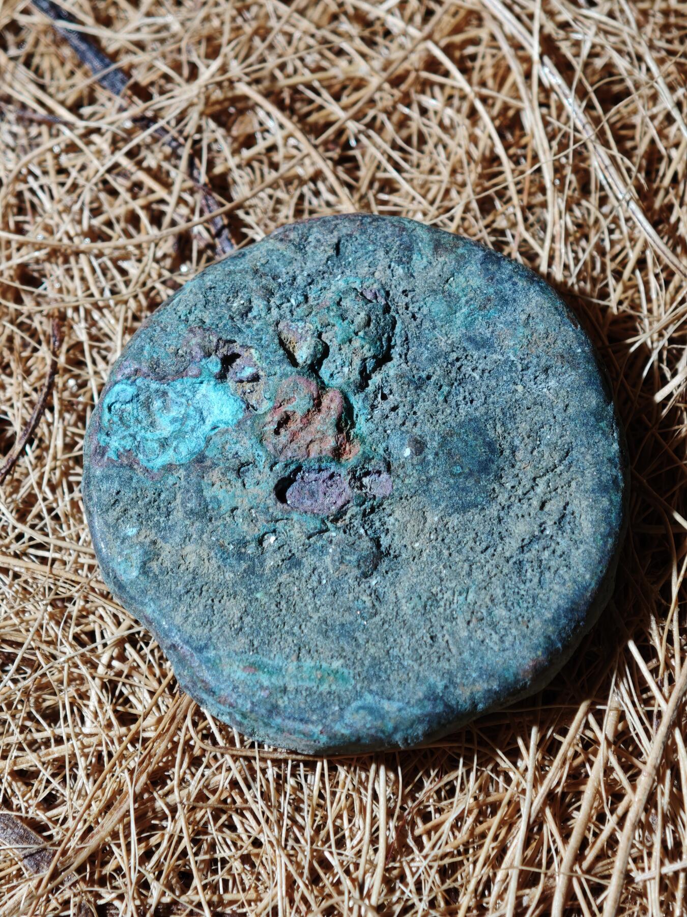 99期回流戒指饰品杂件纪念章丝路钱币专场 C丝路铜币