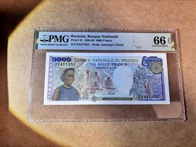 【Blue Auction】世界纸币精拍第769期——18级TOP拍卖/信誉/品质/专业/高效💫 - 卢旺达 1988-89年5000法郎 PMG66EPQ 