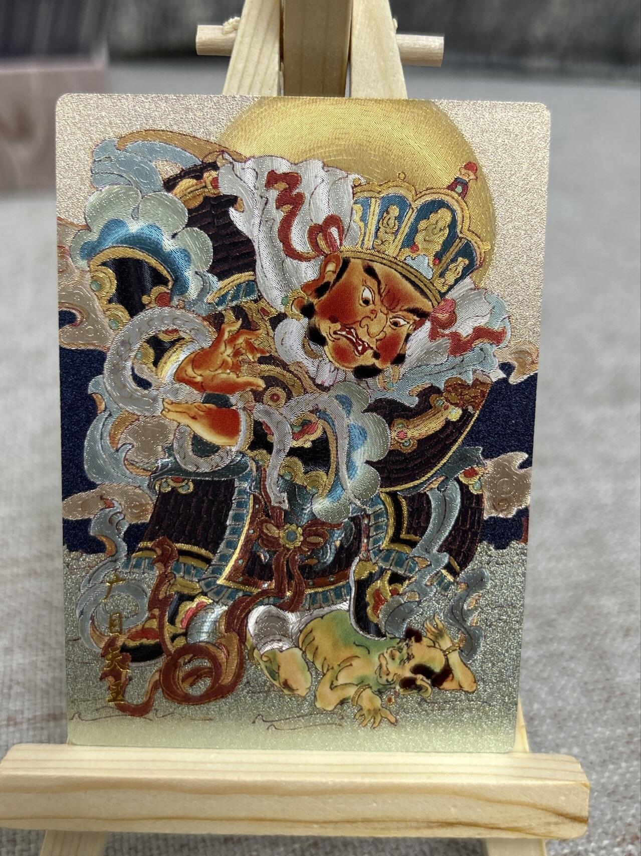 喜灰玩卡第二期免佣金（有需要代拍的卡友可联系免佣金） 心染老师四大天王四拼卡一套