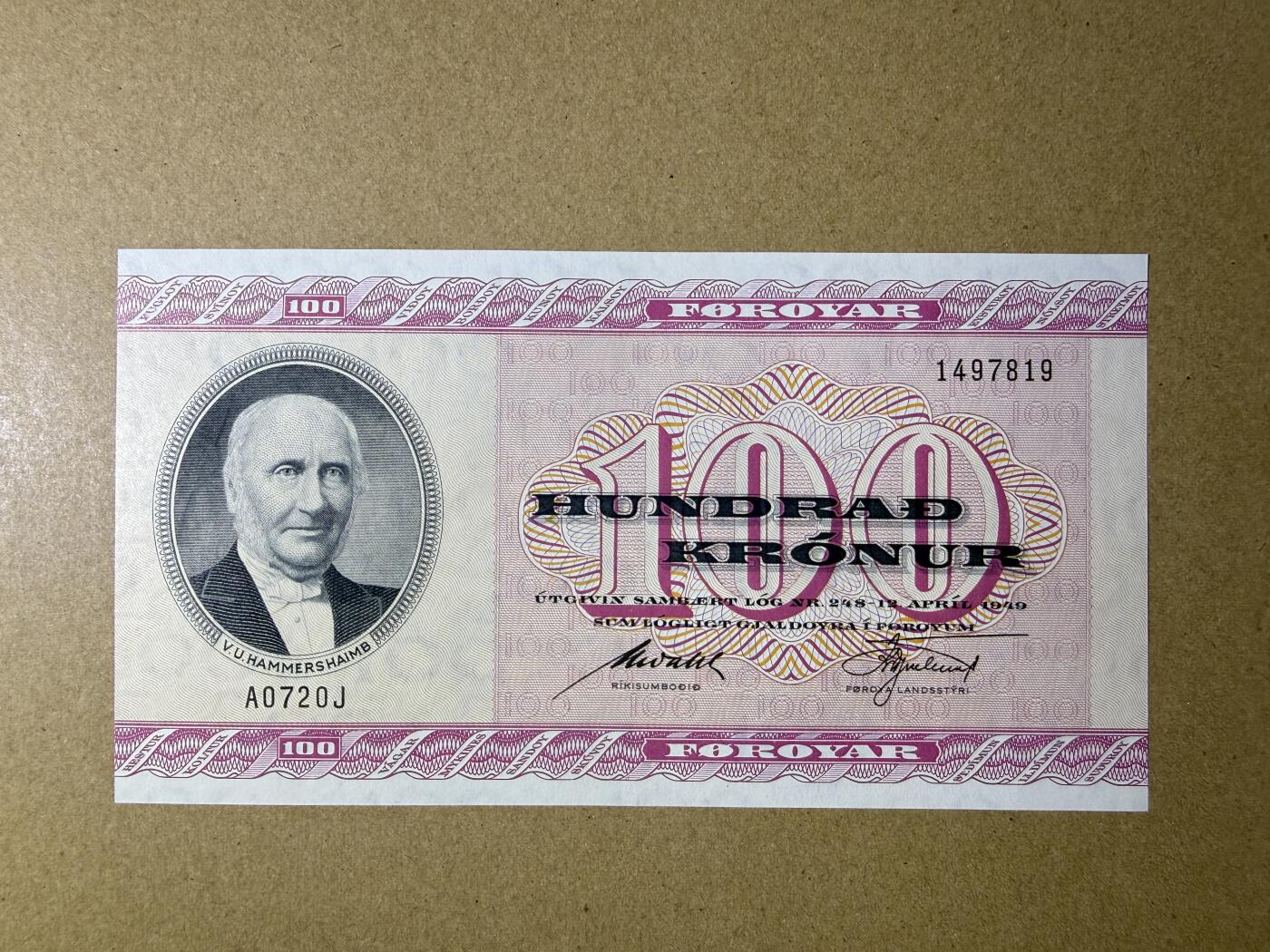 《艾美收藏》第226期-12.28周日外币精品场-蛇年收官