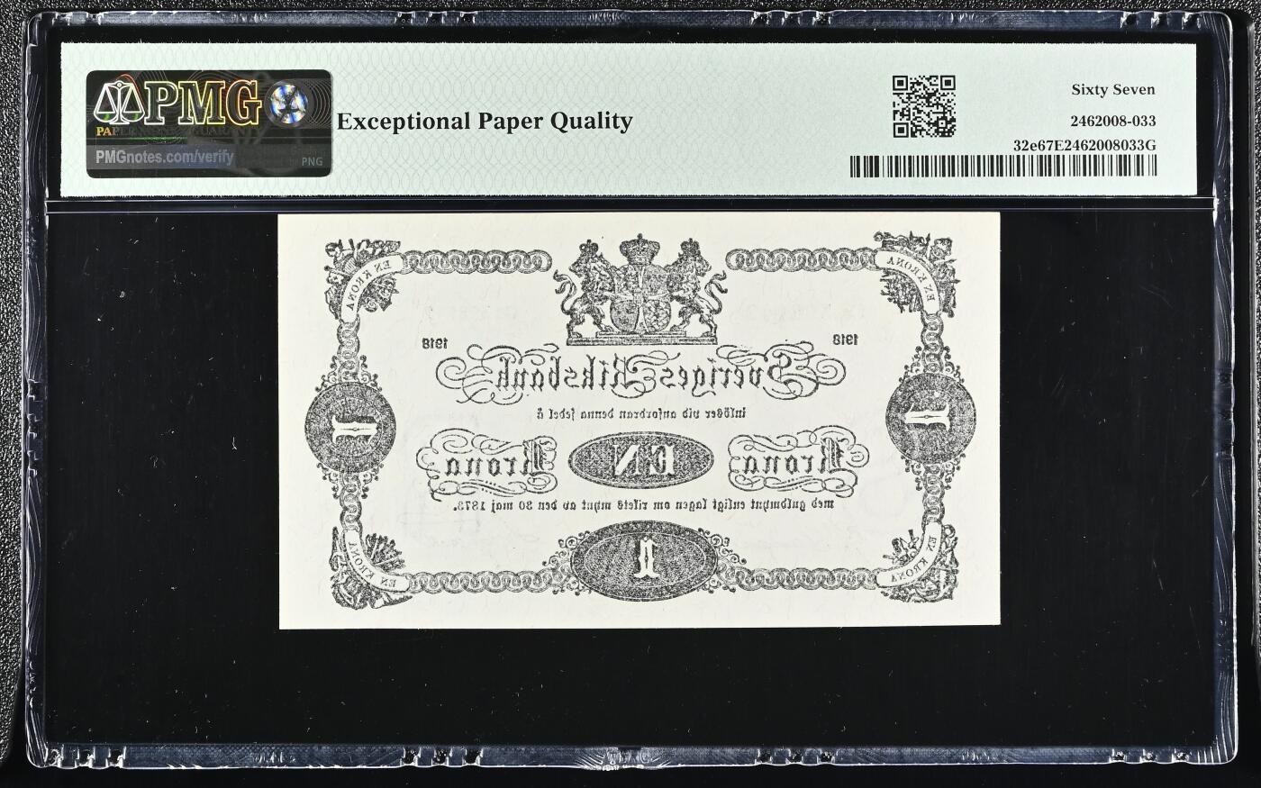 🐍甜小邱世界纸币收藏🐍第138期精品场💐 唯一冠军分！PMG67 瑞典 1克朗 1918