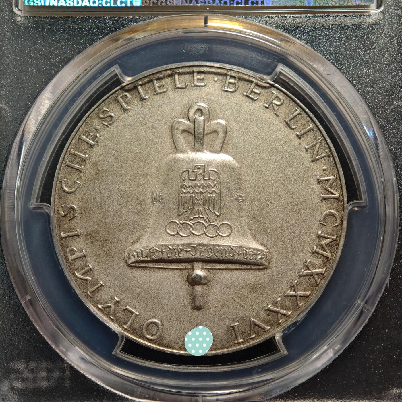 【德藏】世界币章拍卖第159期(元旦专场拍卖)