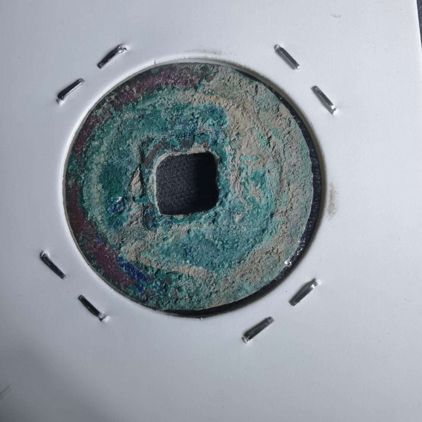 沼泽如烟--第947场