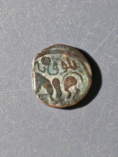 100期回流戒指饰品杂件纪念章丝路钱币专场 - A钱币版式