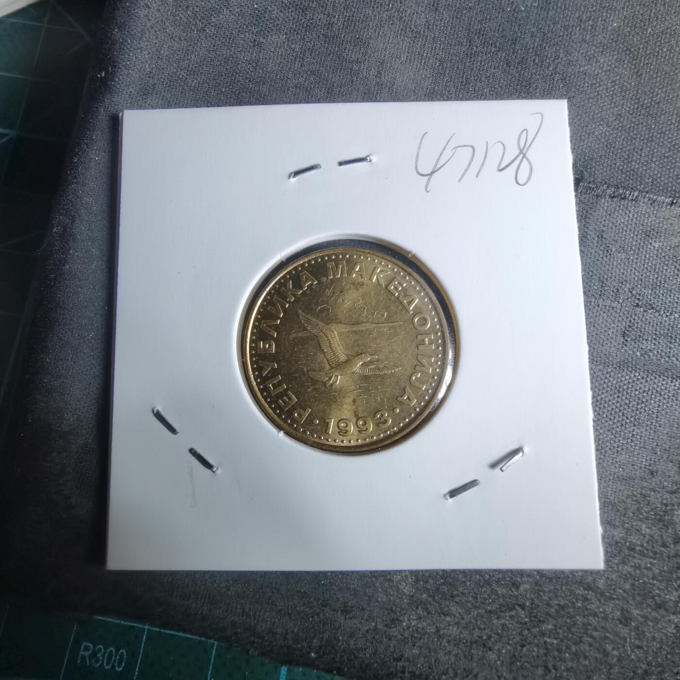 沼泽如烟--第947场 马其顿1993年50分