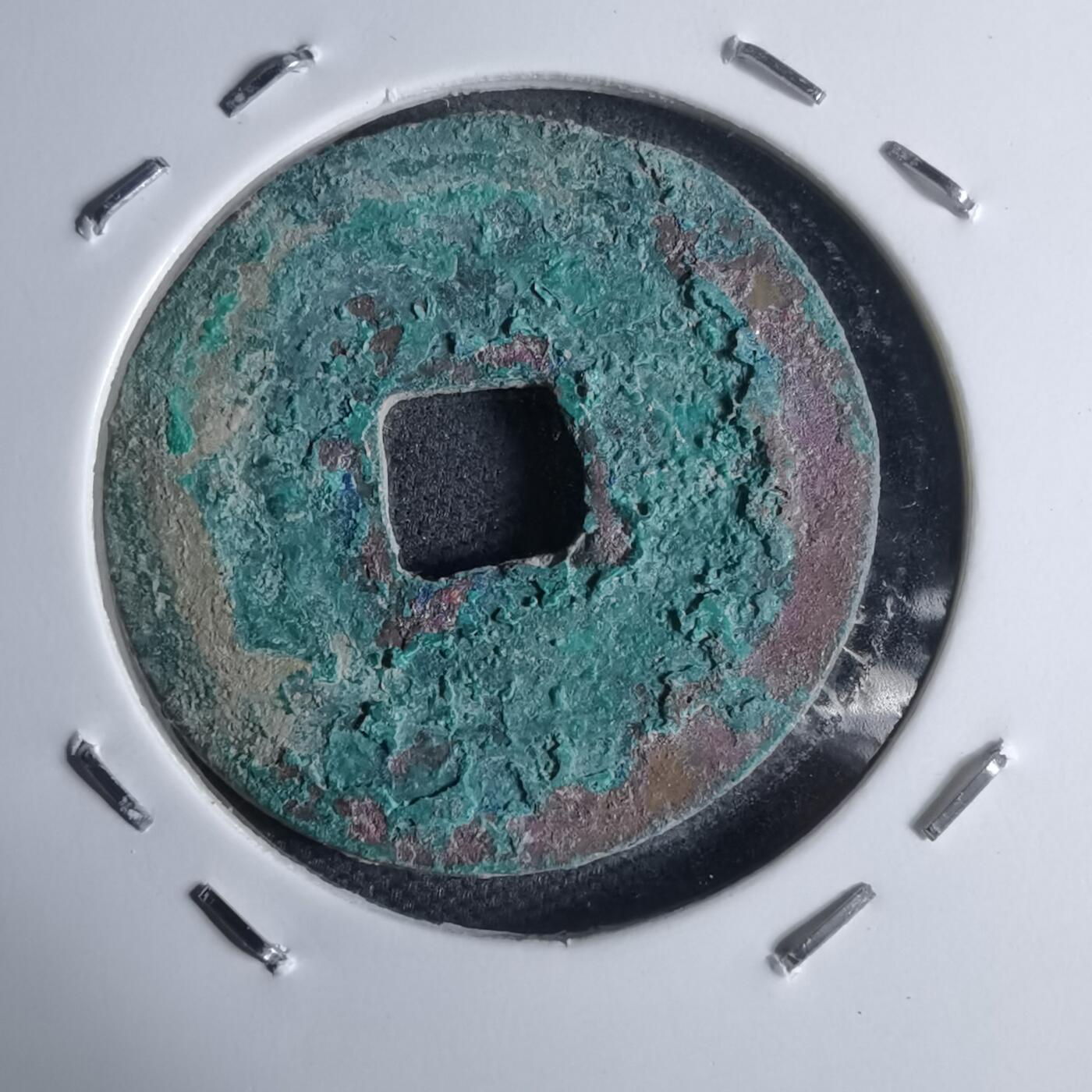 沼泽如烟--第947场