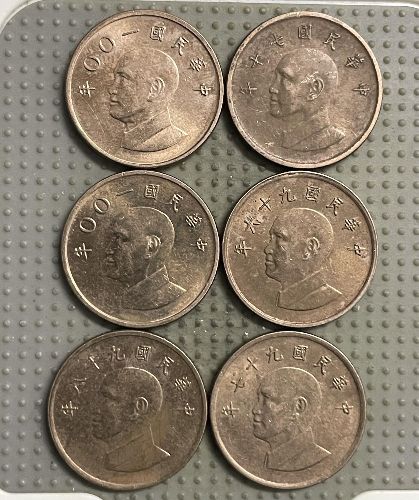 2025年第149场各国散币拍卖（总第149场） 台湾省壹圆6枚