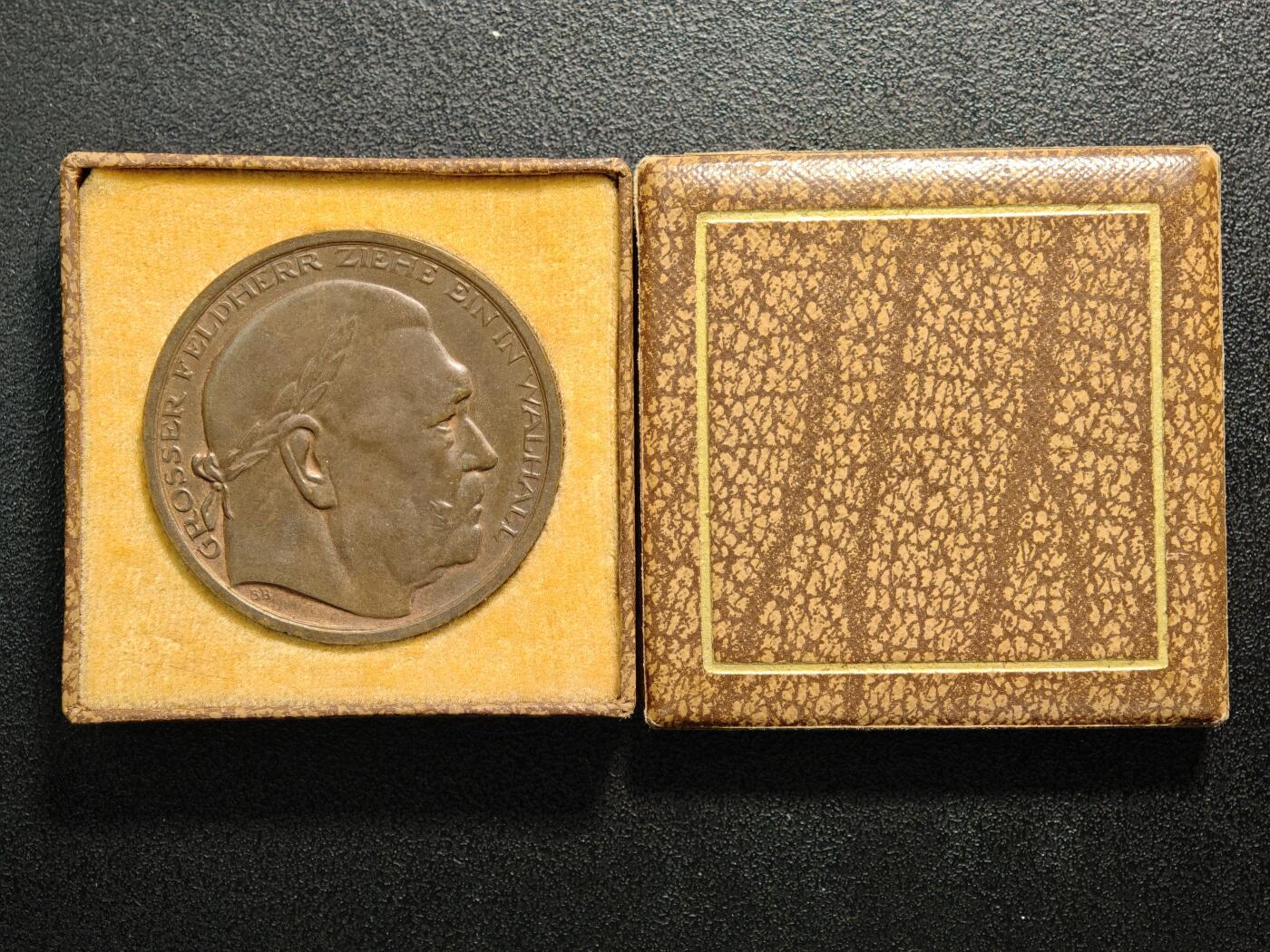 【德藏】世界币章拍卖第159期(元旦专场拍卖) 1934年 德国民族社会主义工人党兴登堡纪念铜章 原盒 直径约：36mm；重约：21.4g（原图请联系客服）