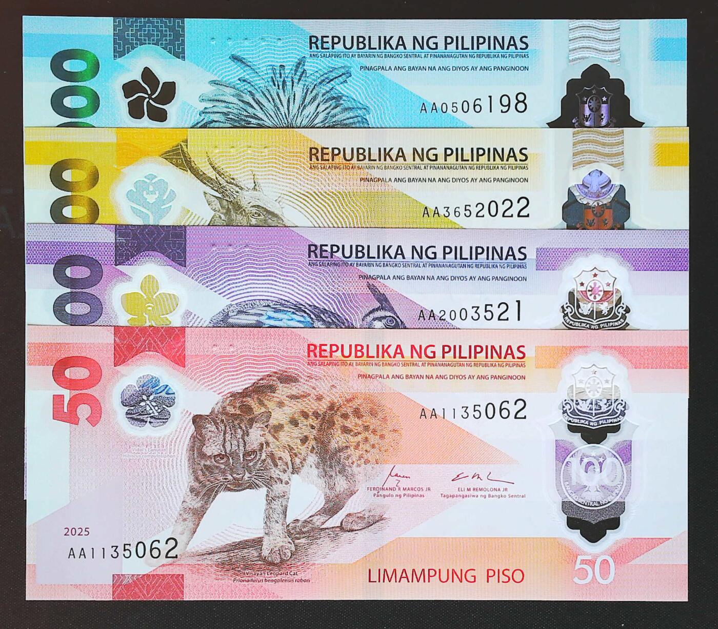 世界靓号纸钞第七十九期