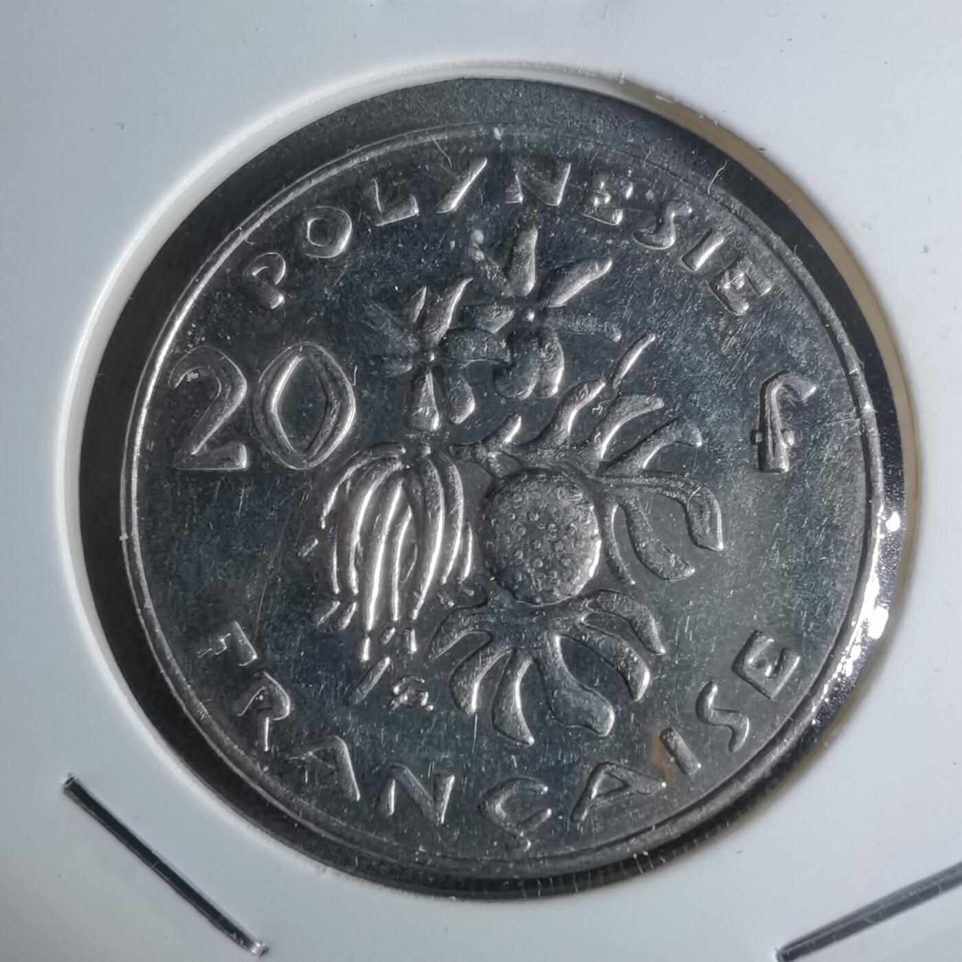 沼泽如烟--第947场 法属波利尼西亚2003年20法郎