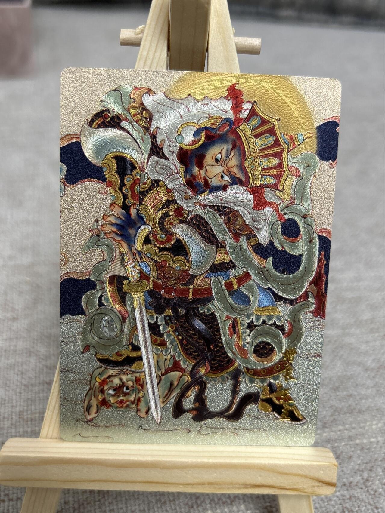 喜灰玩卡第二期免佣金（有需要代拍的卡友可联系免佣金） 心染老师四大天王四拼卡一套