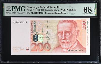 🐍甜小邱世界纸币收藏🐍第138期精品场💐 - 【亚军分！】PMG68 联邦德国 200马克 埃尔利希 1996 末版