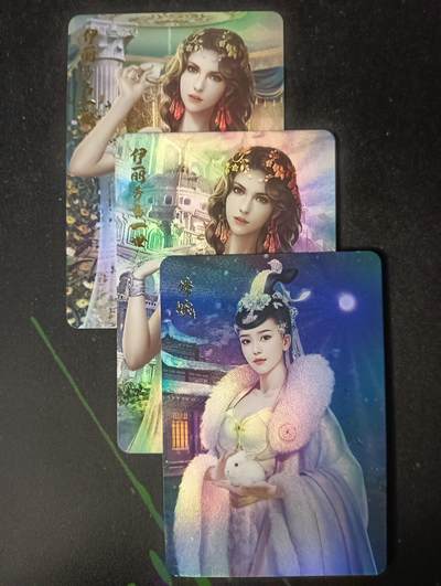 花开卡拍第53期（12月28号周日截拍，品控勿拍!!!拍品不寄存，运费5元，自制卡难免瑕疵，可能存在轻微撞角爆边等出厂瑕疵，品控介意勿拍！） - 古代美女 3张 彩闪