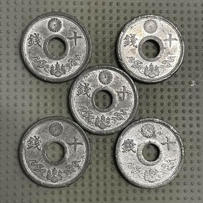 2025年第149场各国散币拍卖（总第149场） - 日本昭和十九年十钱锡币5枚