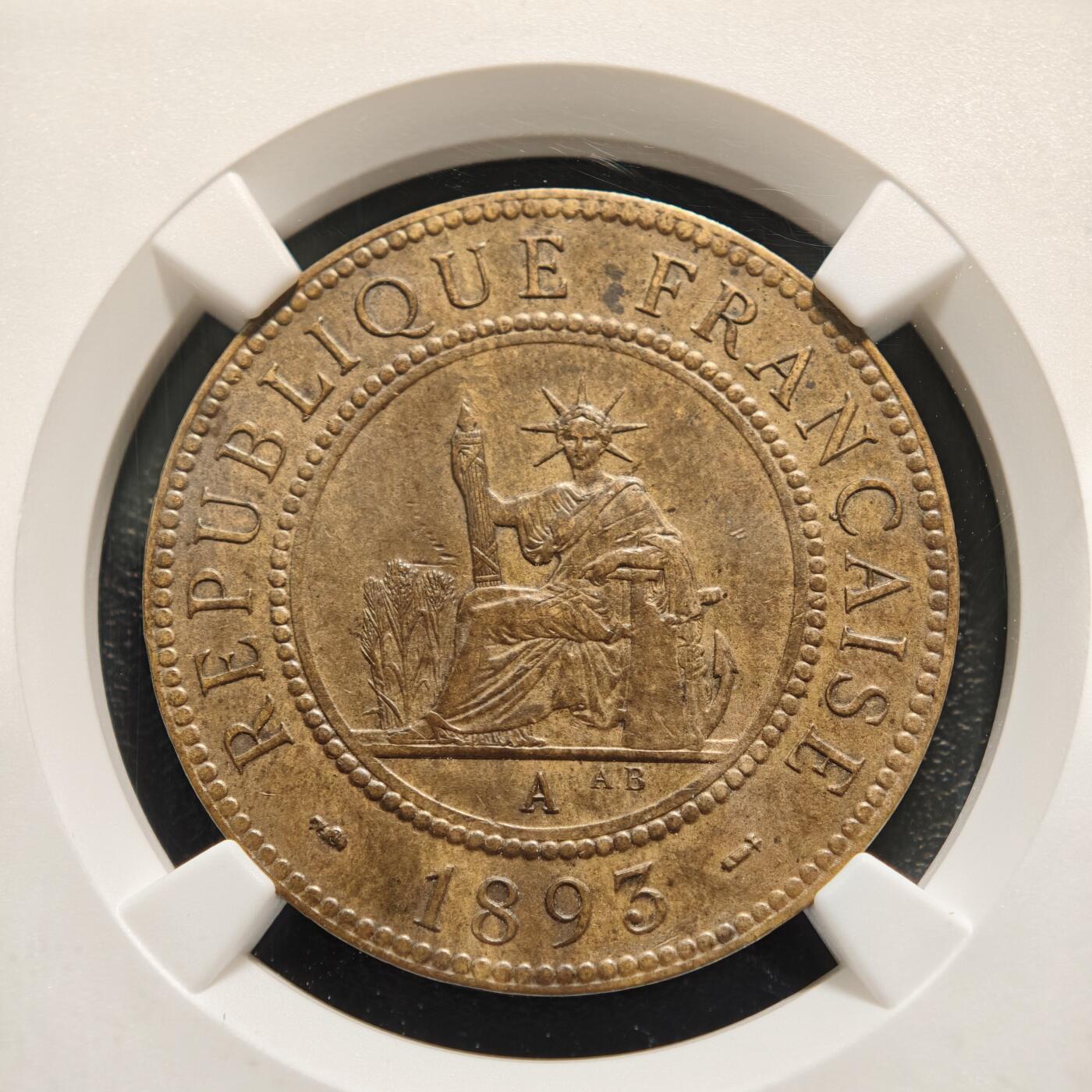 【德藏】世界币章拍卖第159期(元旦专场拍卖) 1893年 法属印度支那坐洋1分铜币 NGC AU55BN 状态极佳