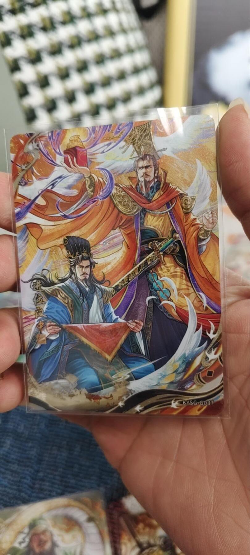 秋原瞳的小店第三十一期（持续收拍，时光冉冉，卡圈陪伴） 卡游三国千古一瞬进位汉中