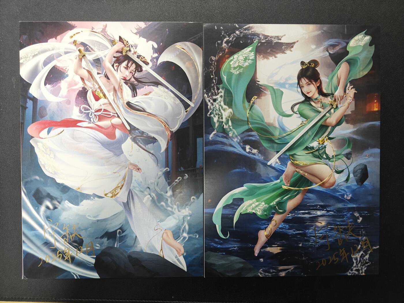 天玑星卡拍第155期《12.29年终场周一截拍》持续收拍收评中 满赠卡需备注