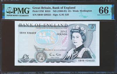 世界靓号纸钞第七十九期 - 1988-91年英国英格兰银行5镑 D序列 PMG66