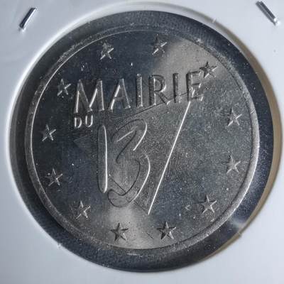 沼泽如烟--第947场 - 法国1998年13区2欧纪念章