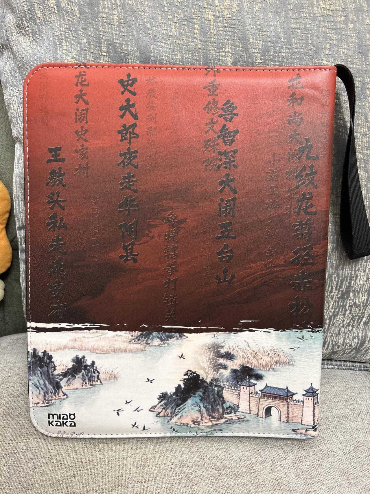 喜灰玩卡第二期免佣金（有需要代拍的卡友可联系免佣金）