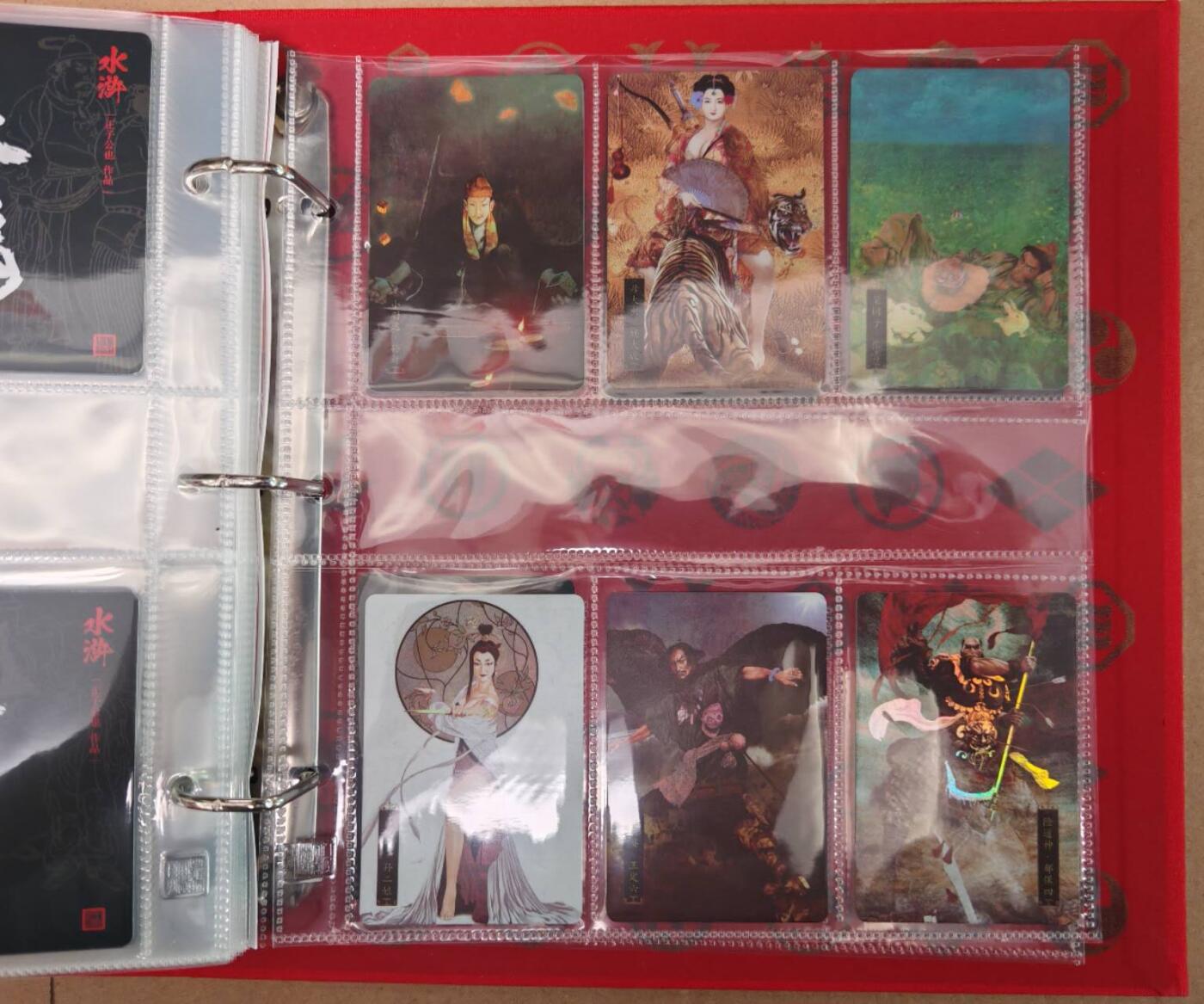 趣卡卡拍No.22期（无佣金免手续费，分享成交有奖） 【彩闪】人文之宝 正子公也 三国彩闪+水浒彩闪 165张（套卡已拆，含6宫卡册及卡册卡）