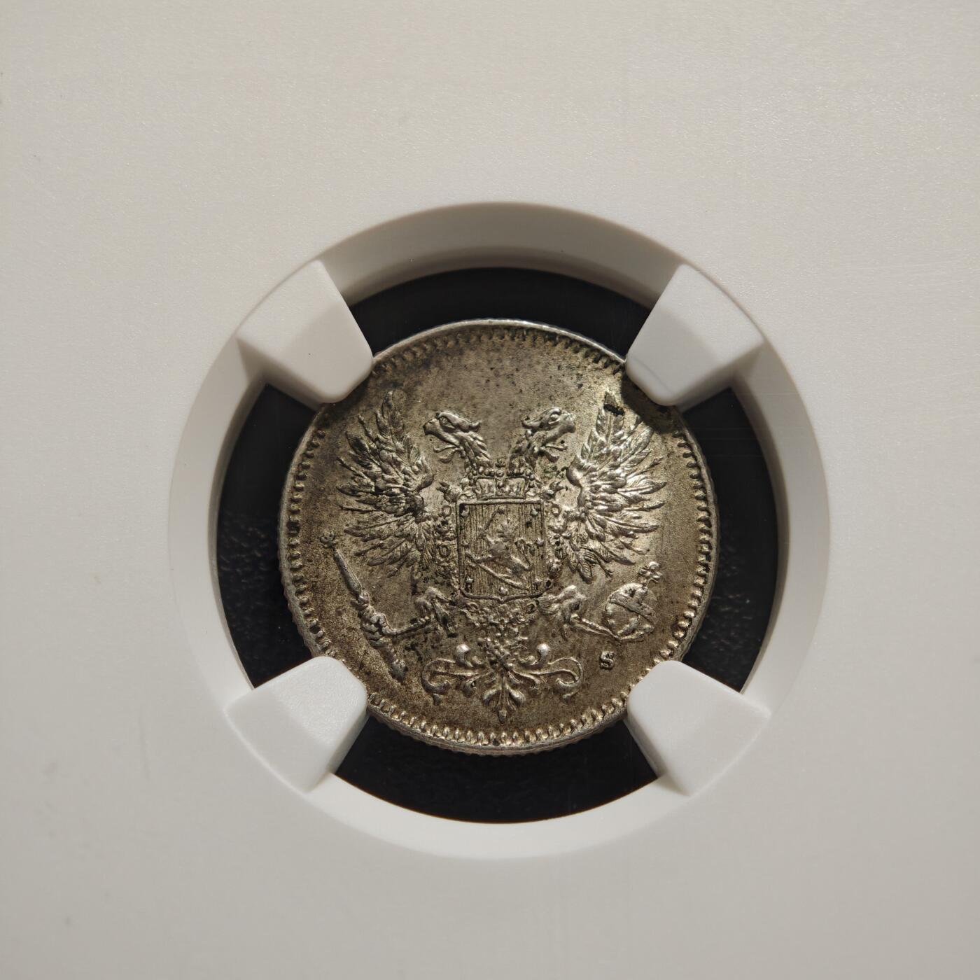 【德藏】世界币章拍卖第159期(元旦专场拍卖) 1917年 俄属芬兰大公国50芬尼银币 NGC MS64 原味包浆 不失原光