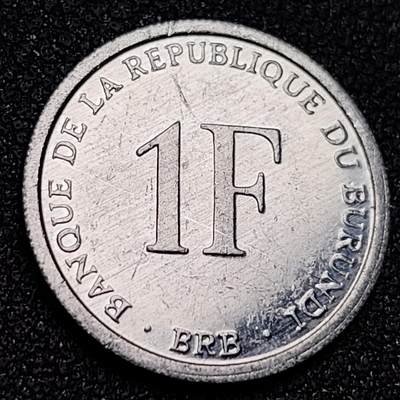 泉币菌-第156场-精品福利场 - 光品 少见 老虎 布隆迪1法郎铝制硬币 19毫米  