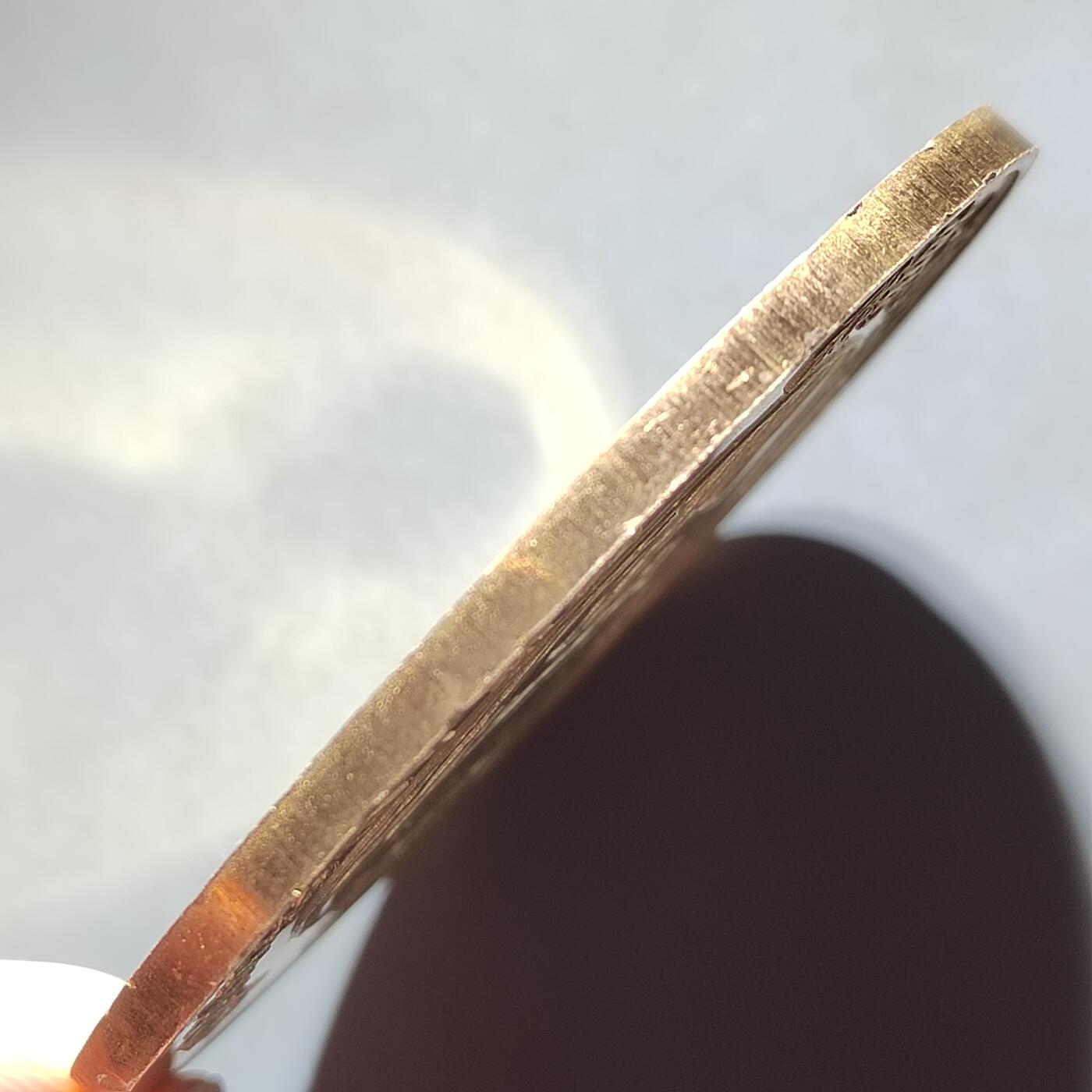 PCAI钱币  28-683钱币小专场 从事水利工作三十年