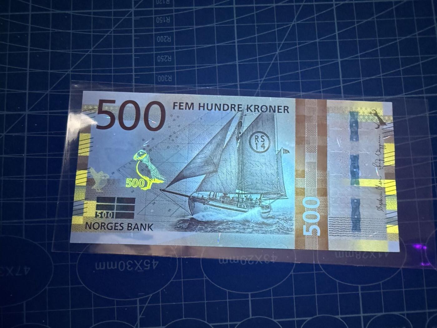 【炜奕收藏】，第五十四期，本场佣金已改，请大家注意