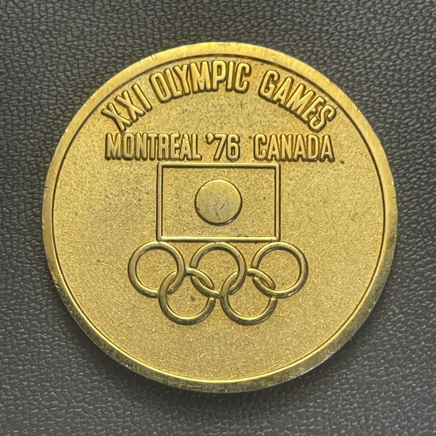 回流1228 1976年加拿大蒙特利尔第二十一届夏季奥运会日本官方纪念章，由日本西洋画大师東郷青児（Seiji Togo）设计