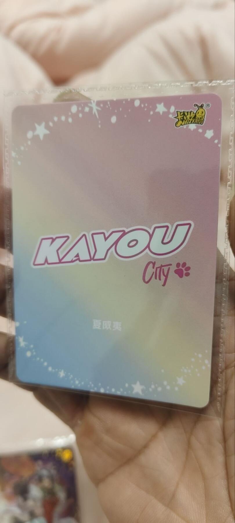 秋原瞳的小店第三十一期（持续收拍，时光冉冉，卡圈陪伴） 卡游抽卡机——夏威夷