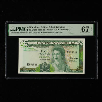 【亘邦集藏】第218期拍卖 - 1988年 直布罗陀5镑 PMG 67EPQ E854528