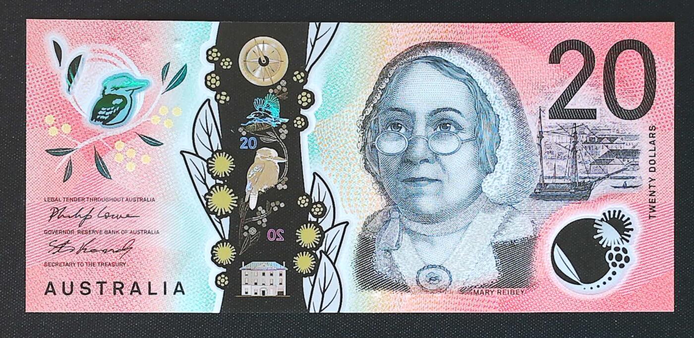 世界靓号纸钞第七十九期