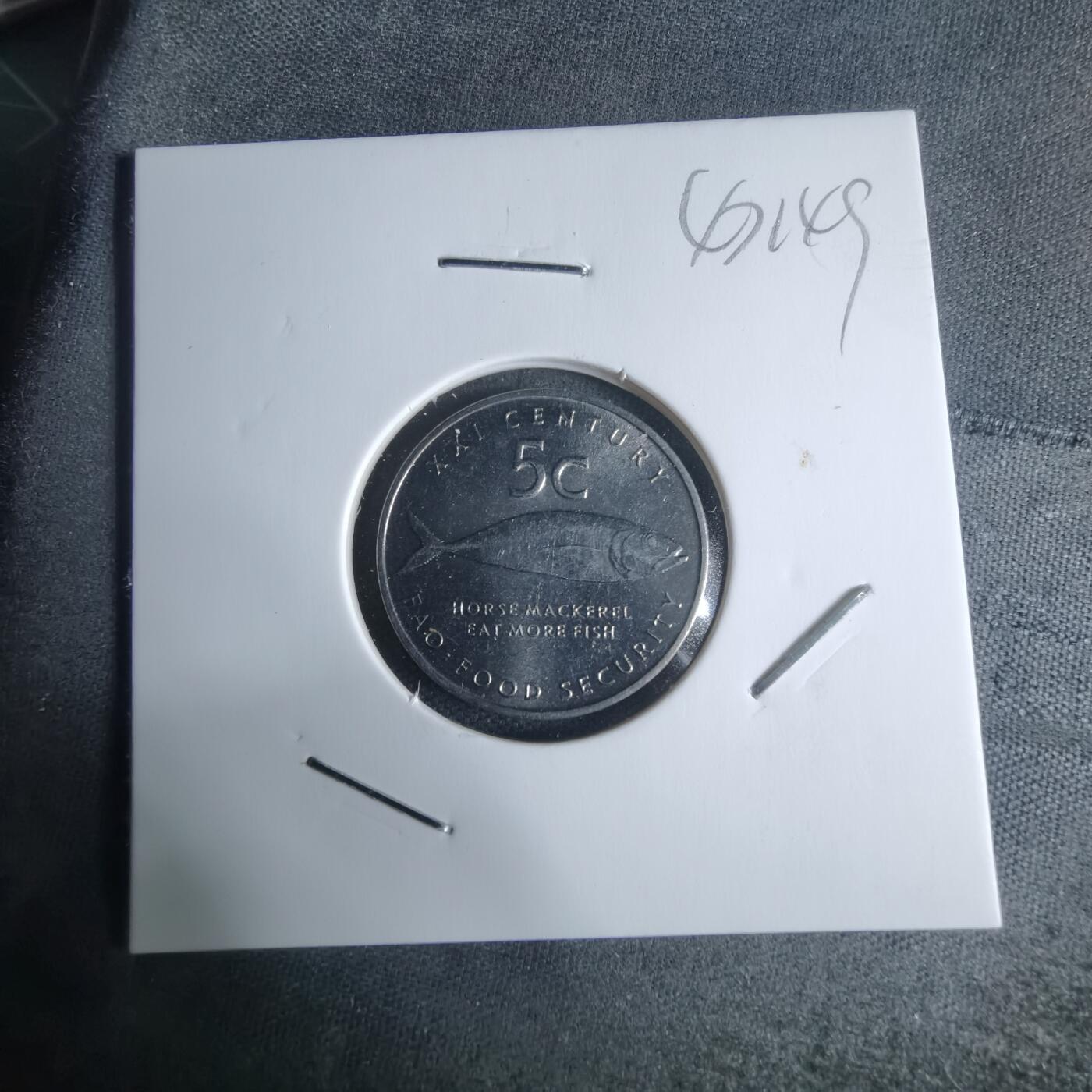 沼泽如烟--第947场 纳米比亚2000年五分FAO