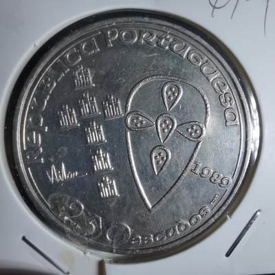 沼泽如烟--第947场 - 葡萄牙1989年250埃斯库多纪念币