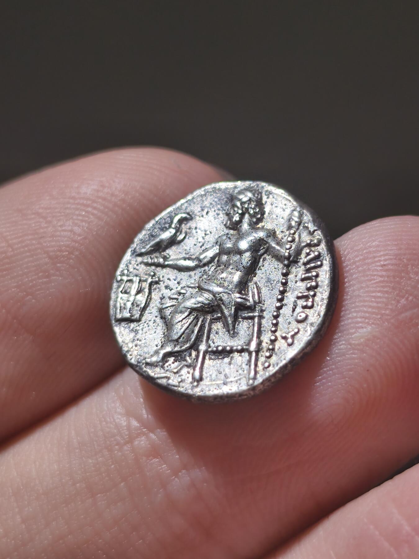 星盘世界钱币2026一月十日新年古典精品大拍 精彩纷呈