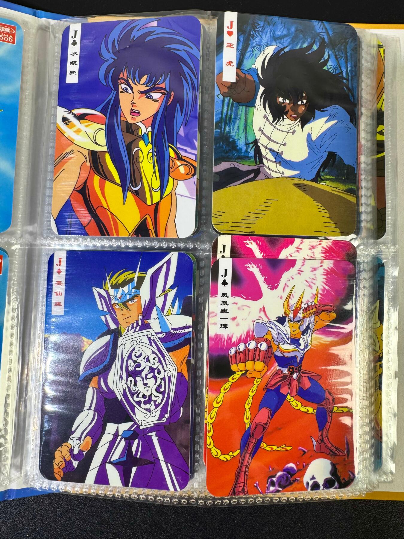 NO.19 好又多金牌大场，新店点关注不迷路！每周一站式配齐，方便凑单！（周6晚8点截拍，卖家送拍0抽成！） 【卡册+套卡】自制圣斗士星矢68张