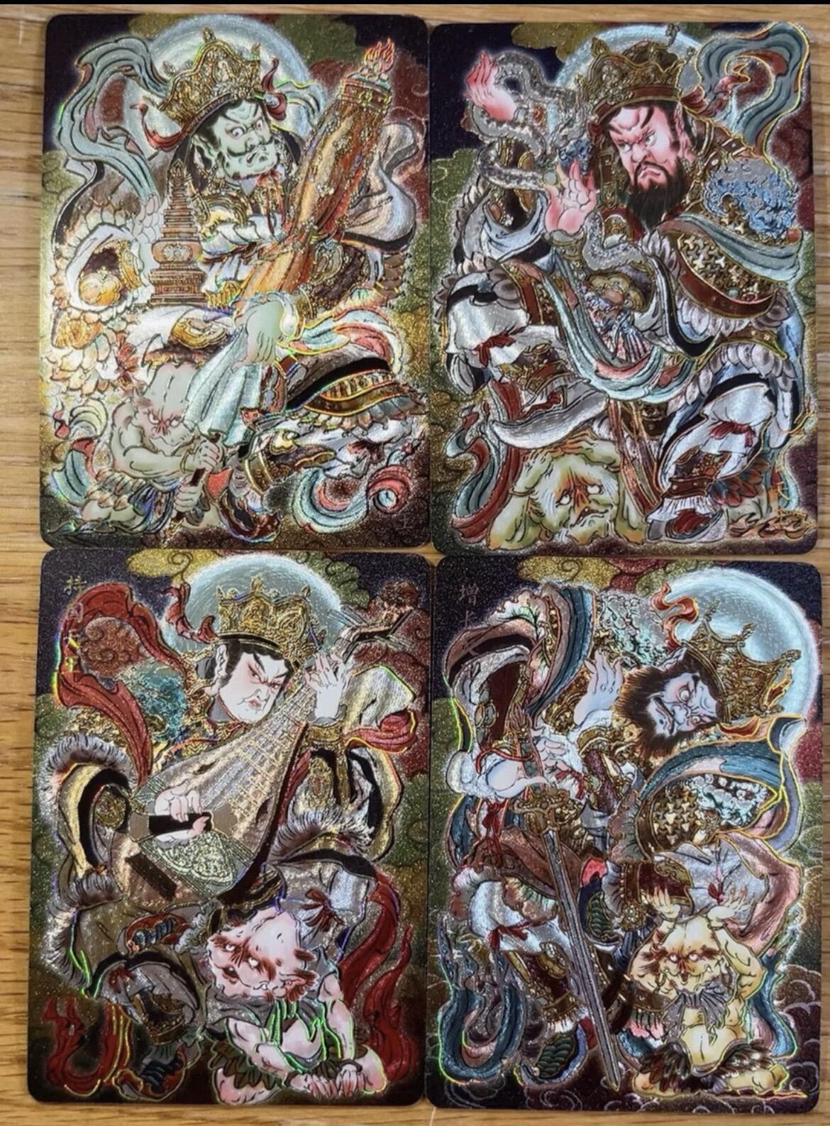 欢迎送拍、零成本上架，释放现金流，合理分配上拍卡品 【幻彩折光】彫仙 四大天王 焱卡文化&列仙传下