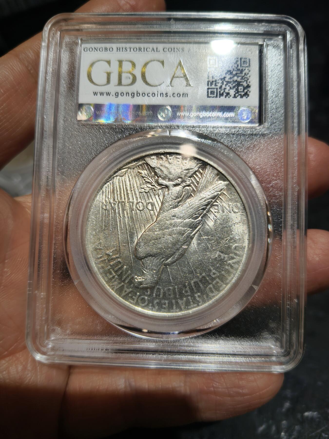 老银币专场（本场三位宝主提供） 美国和平鸽银币，公博评级64分