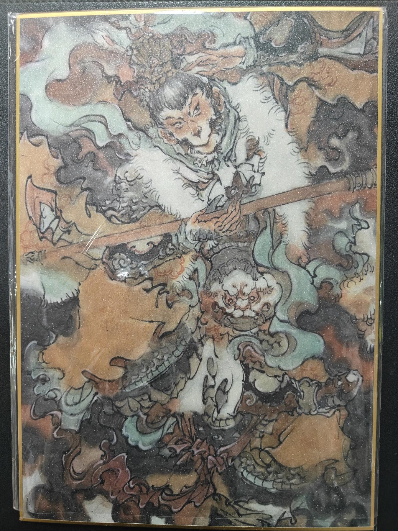 天玑星卡拍第155期《12.29年终场周一截拍》持续收拍收评中 满赠卡需备注