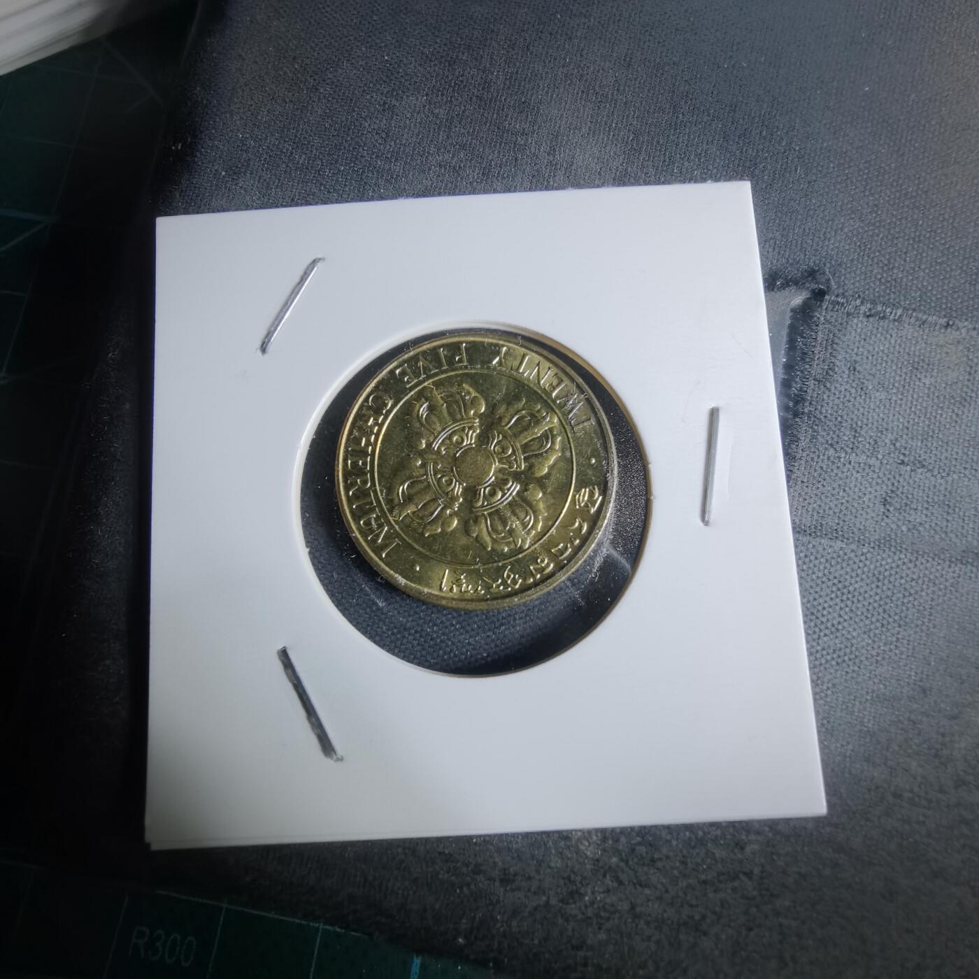 沼泽如烟--第947场 不丹1979年