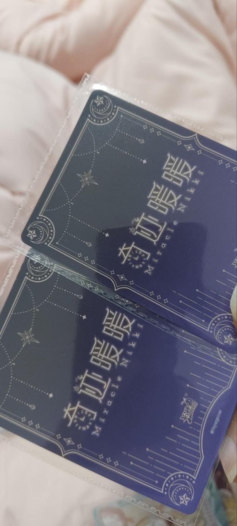 秋原瞳的小店第三十一期（持续收拍，时光冉冉，卡圈陪伴） 卡游奇迹暖暖活动卡一对