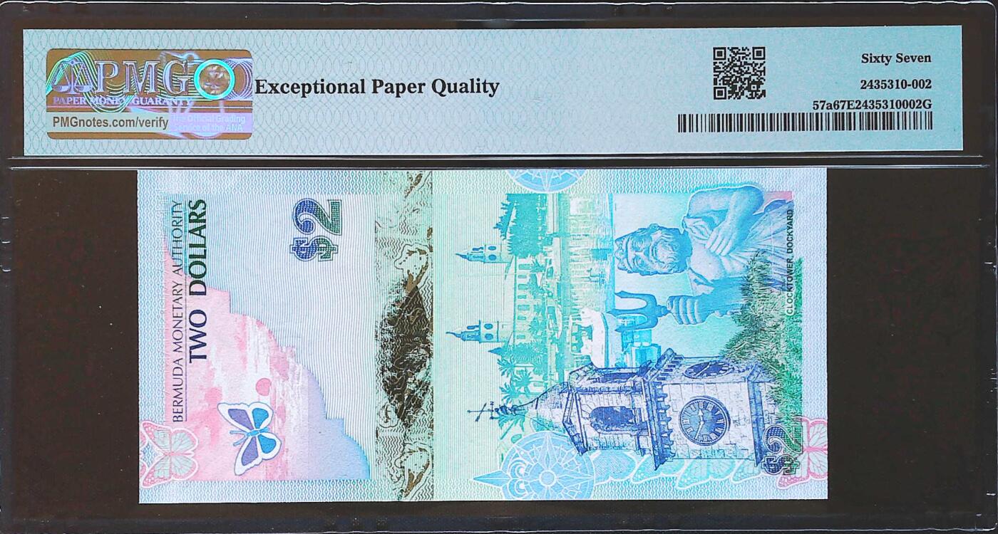 世界靓号纸钞第七十九期 2009年百慕大2元 稀少首发洋葱冠 全程无347 PMG67 2009年IBNS世界最佳纸币