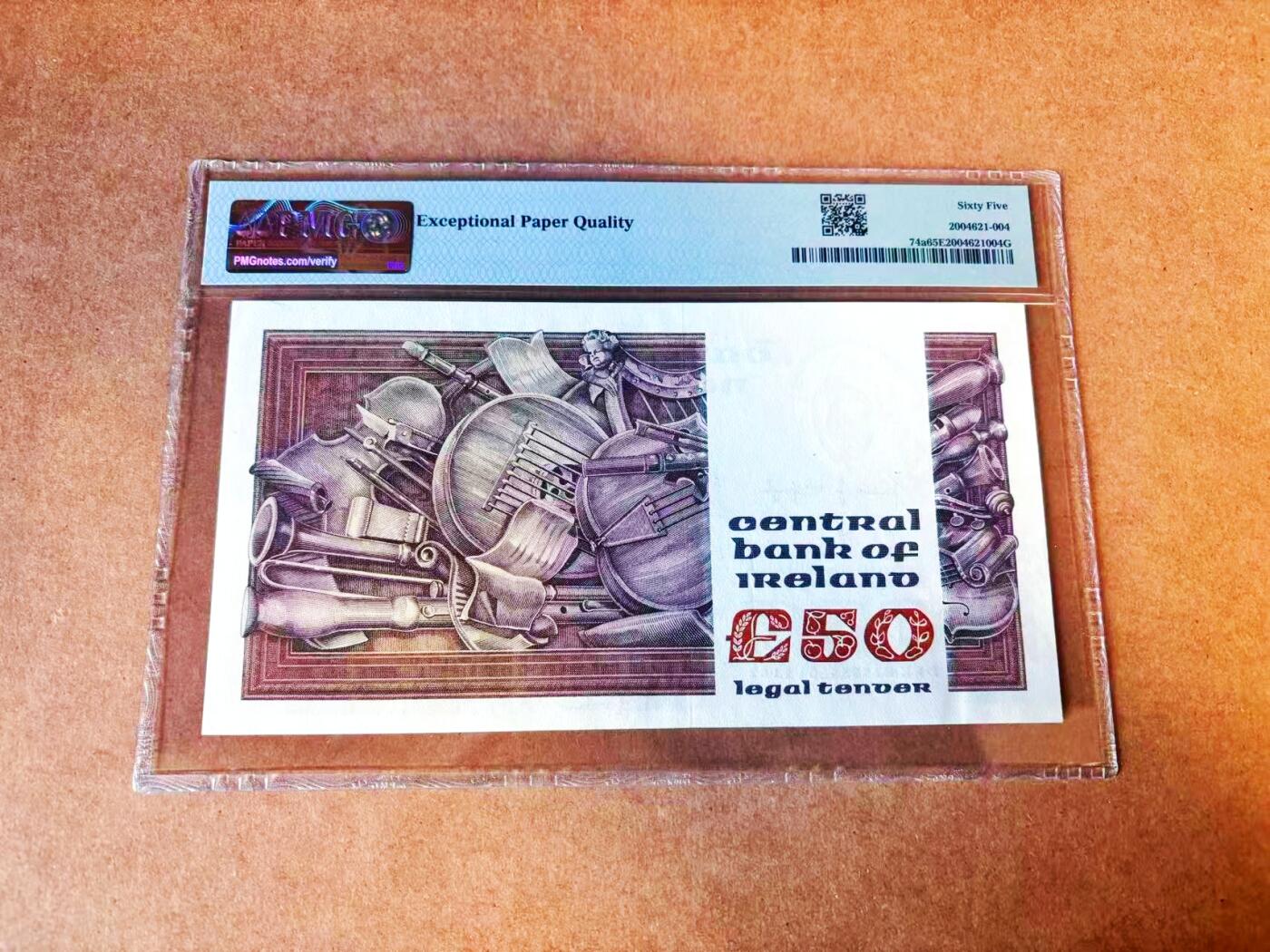 【Blue Auction】世界纸币精拍第769期——18级TOP拍卖/信誉/品质/专业/高效💫 【a版5555狮子号无47 非常难得】爱尔兰 1982年50镑 最高值 盲人弹琴 PMG65EPQ  设计精美