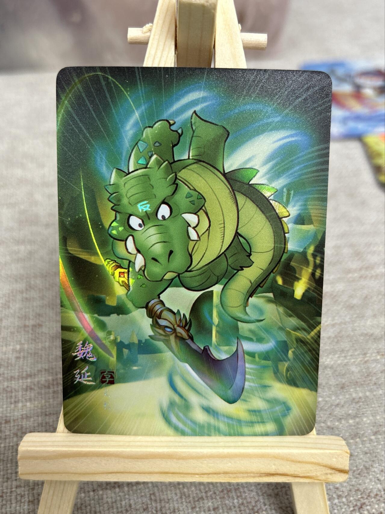 喜灰玩卡第二期免佣金（有需要代拍的卡友可联系免佣金） 燎原炎卡24年豪杰传的动物三国彩闪一组15张