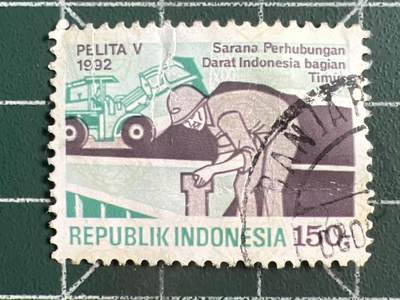 第1088 邮票专场 （无押金，捡漏，全场50包邮，偏远地区除外，接收代拍业务，本店十天发一次货） - 印度尼西亚邮票