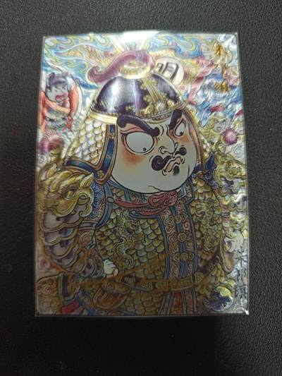 天玑星卡拍第155期《12.29年终场周一截拍》持续收拍收评中 满赠卡需备注 - 【亲签卡】卡德曼 画师山丘 朱祁镇 008/025 亲签卡 折光粗闪