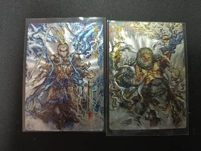 天玑星卡拍第155期《12.29年终场周一截拍》持续收拍收评中 满赠卡需备注 - 卡德曼 武韵红颜（西游礼盒）画师张建东 齐天大圣 移山大圣 限编036两张 折光粗闪