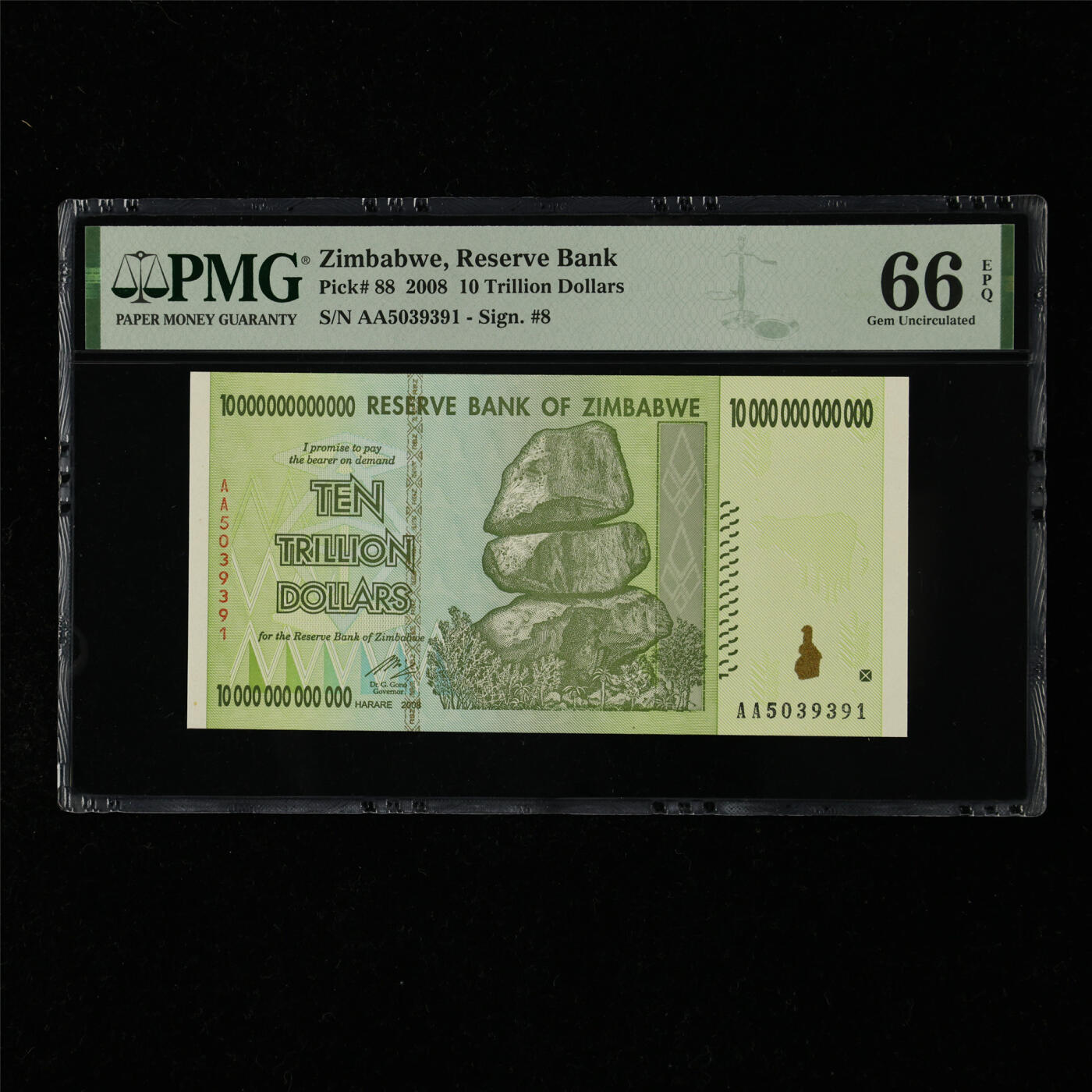 【亘邦集藏】第218期拍卖 2008年 津巴布韦10万亿 PMG 66EPQ AA5039391